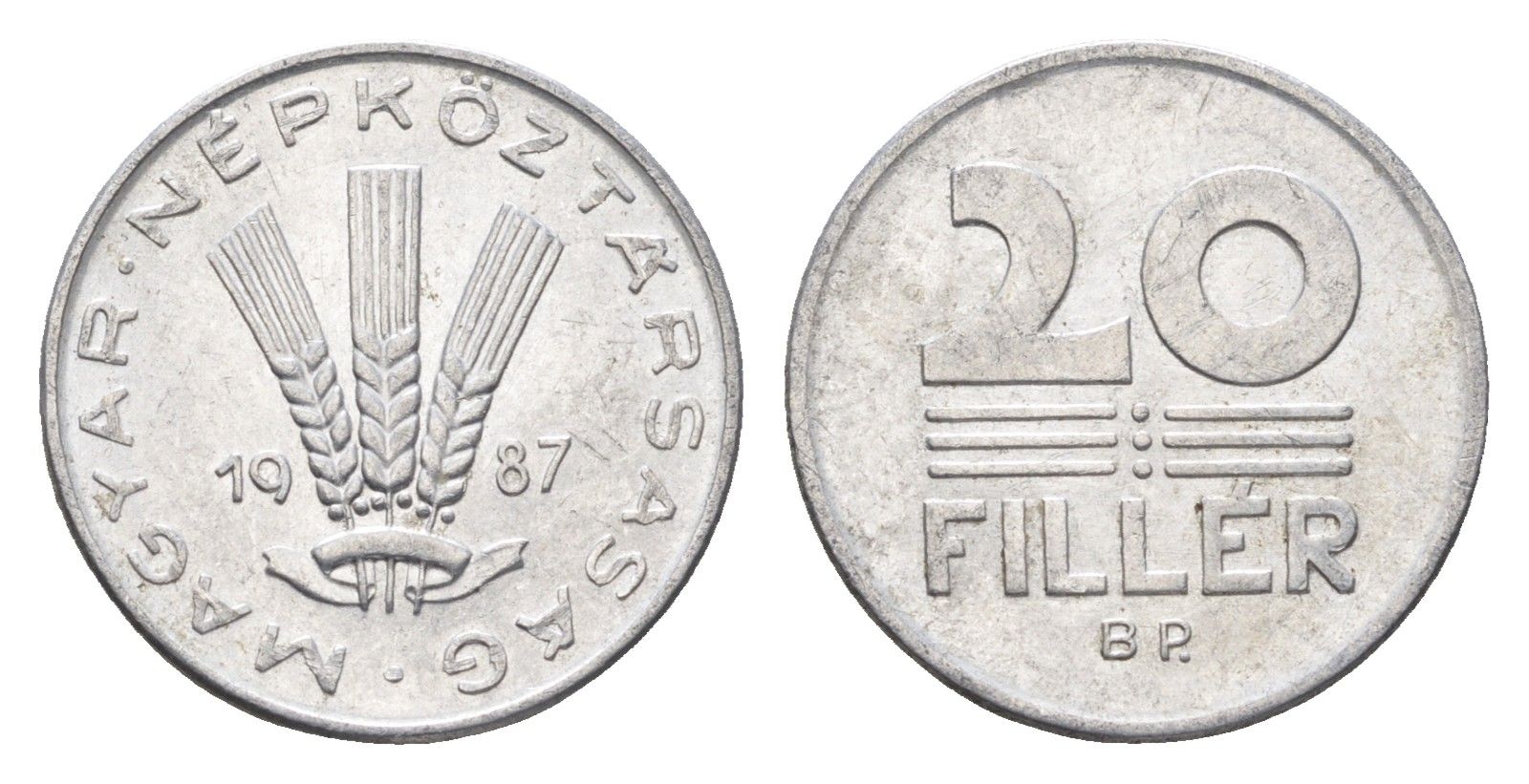 Венгрия 20 филлеров 1987 BP KM 573 алюминий 4668-123