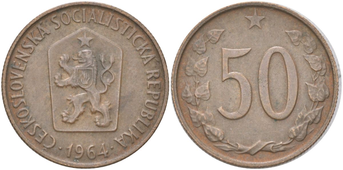 Чехословакия 50 геллеров 1964 KM 55.1 бронза 4613-1052