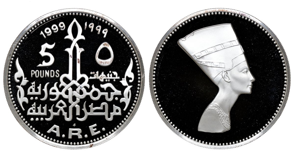Египет 5 фунтов 1999 бюст Нефертити KM 901 серебро PROOF 11-320-24