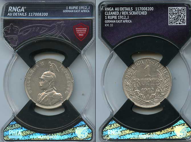 Немецкая Восточная Африка (Танзания) 1 рупия 1912 J, Ost-Africa, Вильгельм II (1888-1918), в слабе RNGA AU DETAILS Jaeger 722, KM 10 серебро    15-011-05