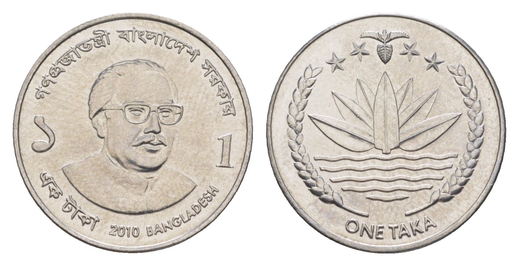 Бангладеш 1 така 2010 KM 32 нержавеющая сталь UNC 4649-231