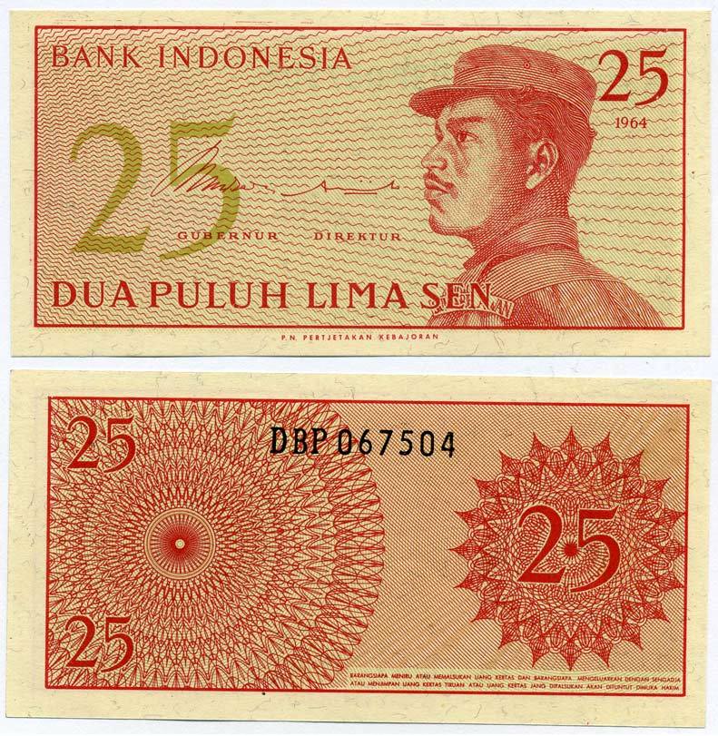 Индонезия 25 сенов 1964 доброволец Pick 93а бумага UNC (пресс) 7486-27-1-2