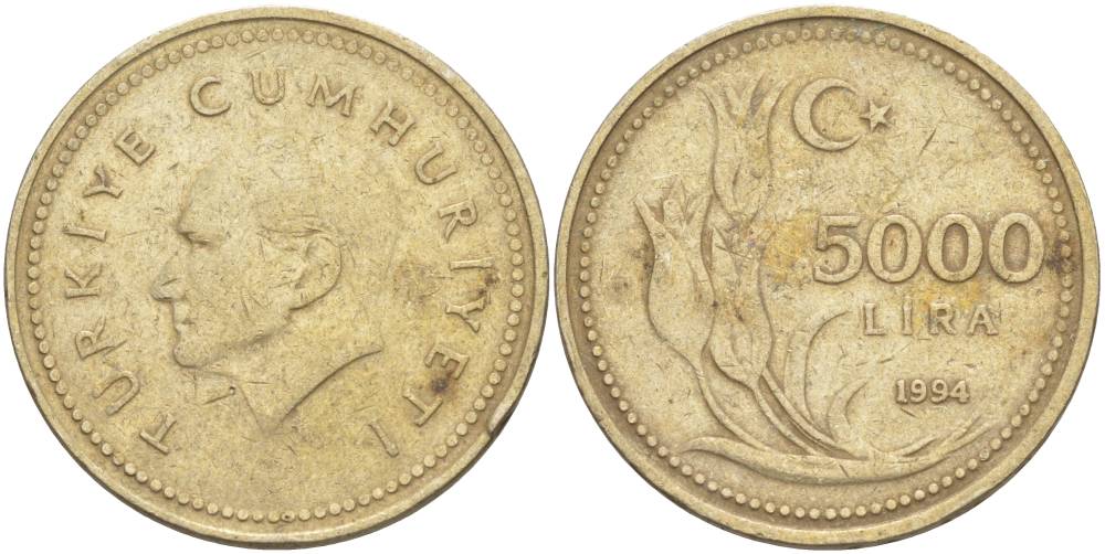 ТУРЦИЯ 5000 ЛИР 1994 КЕМАЛЬ АТАТЮРК KM 1025 никель бронза 4545-822
