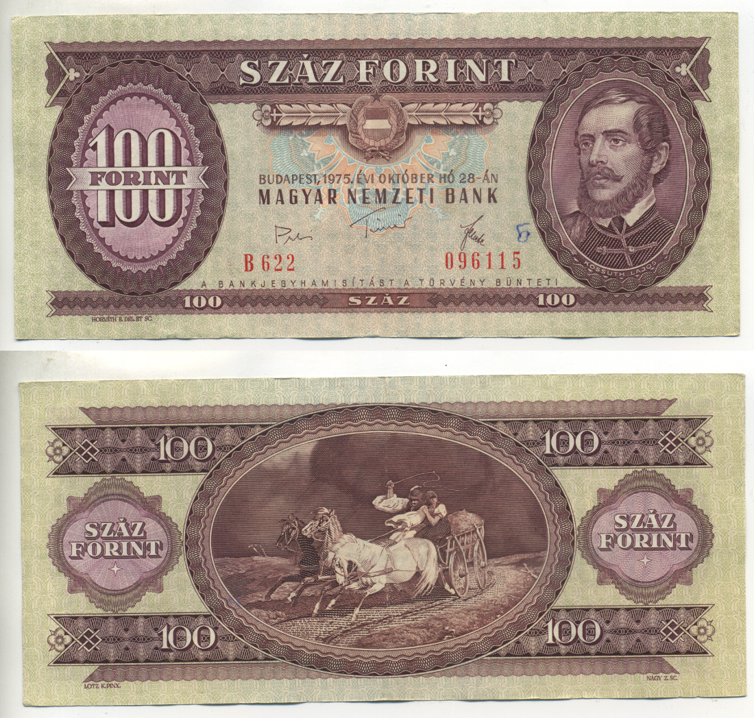 Венгрия 100 форинтов 1975 28 октября 1975, Лайош Кошут Pick 171 e бумага  450-60-3