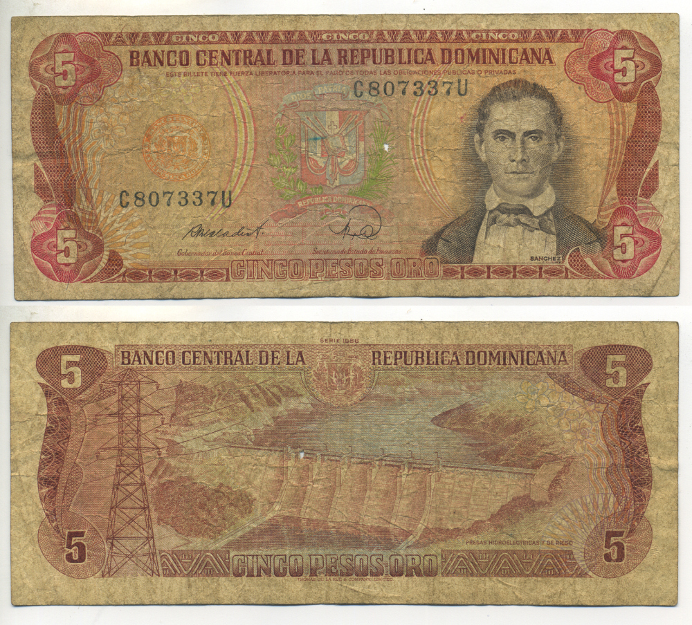 ДОМИНИКАНСКАЯ РЕСПУБЛИКА 5 ПЕСО 1988 ХОСЕ САНЧЕС, ДАМБА ГЭС, TDLR Pick 118с бумага 7457-30-2