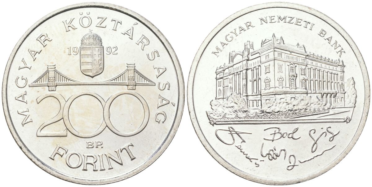 Венгрия 200 форинтов 1992 BP, национальный банк KM 689 серебро UNC 4140-545