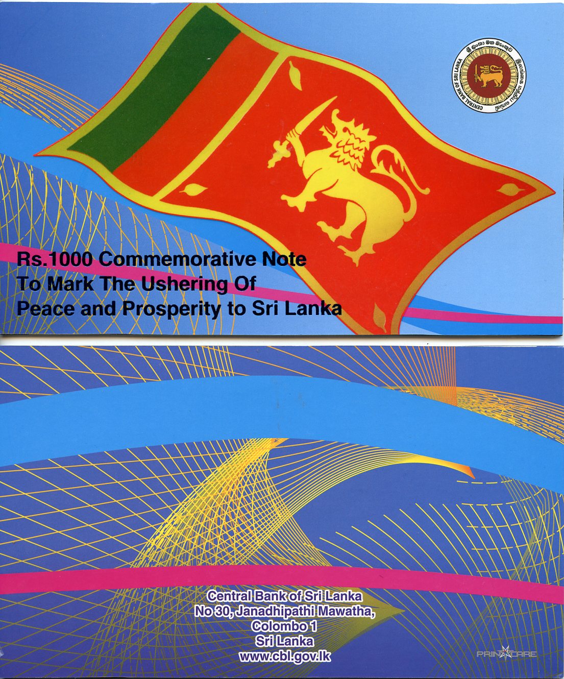 Шри-Ланка 1000 рупий 2009 мир и процветание Шри-Ланки, 20 мая 2009, оригинальный буклет Pick 122 a  бумага  UNC (пресс) 444-28-1-1