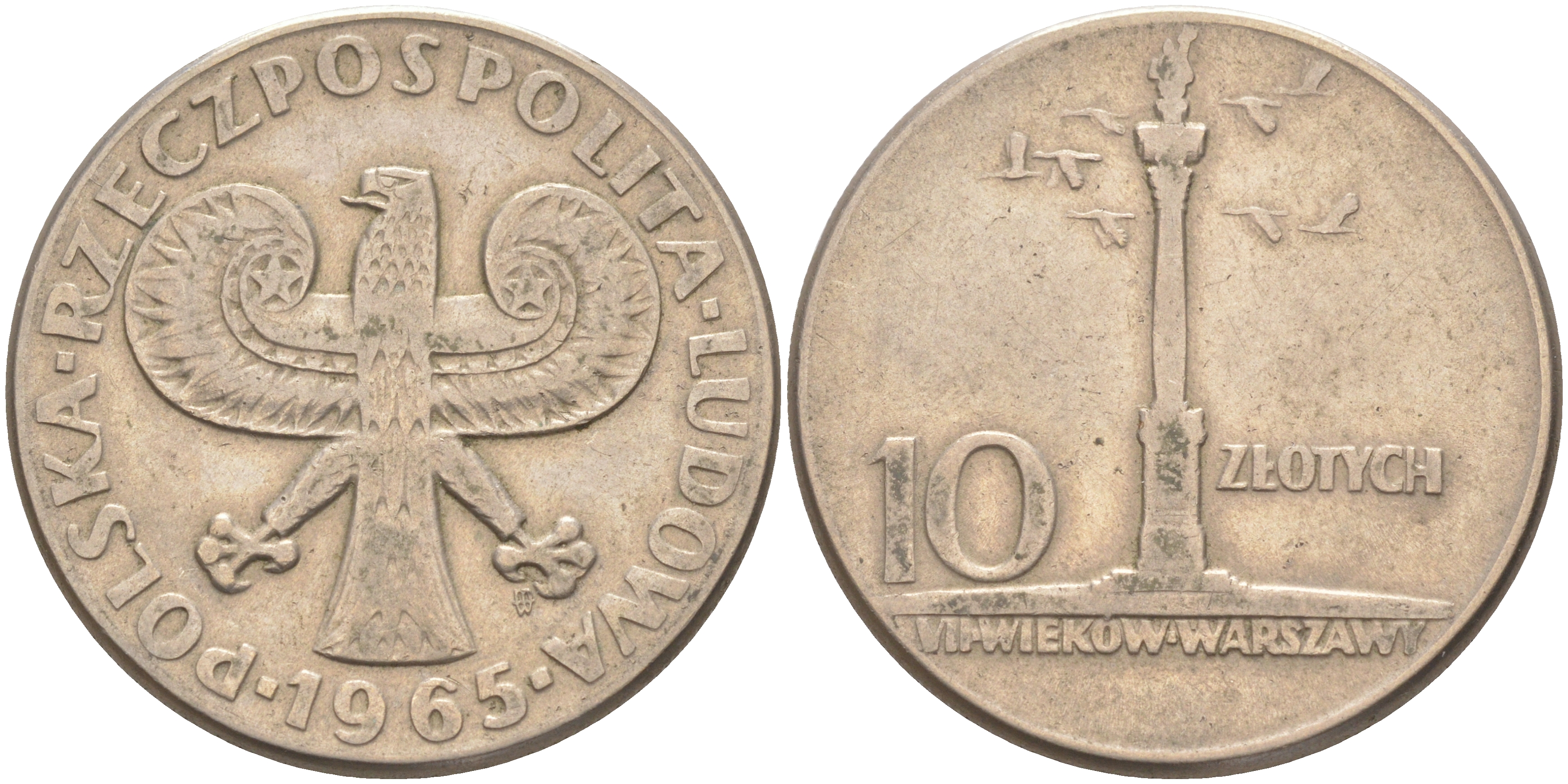 Польша 10 злотых 1965 MW, 700 лет Варшаве, Колонна Сигизмунда KM 55 медно-никель 4111-236