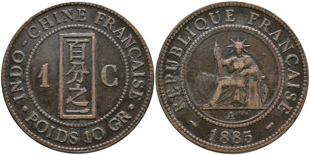 Французский Индокитай 1 цент 1885 А, монетный двор Париж KM 1 бронза 4536-145