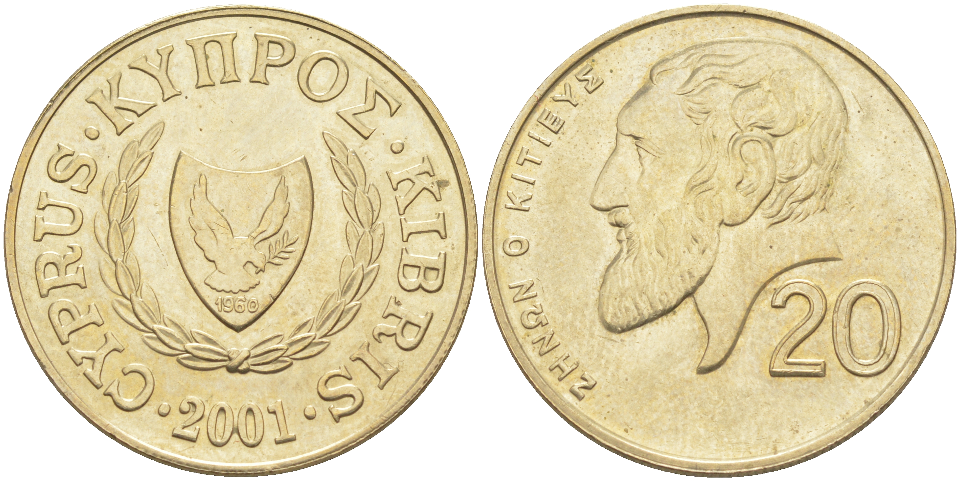 КИПР 20 ЦЕНТОВ 2001 KM 62.2 никель латунь 63-432