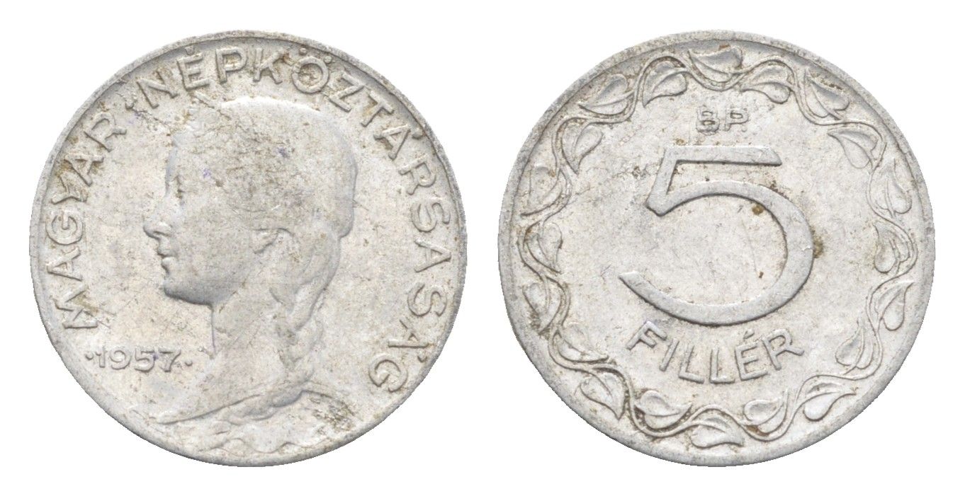 Венгрия 5 филлеров 1957 BP KM 549 алюминий 4665-657