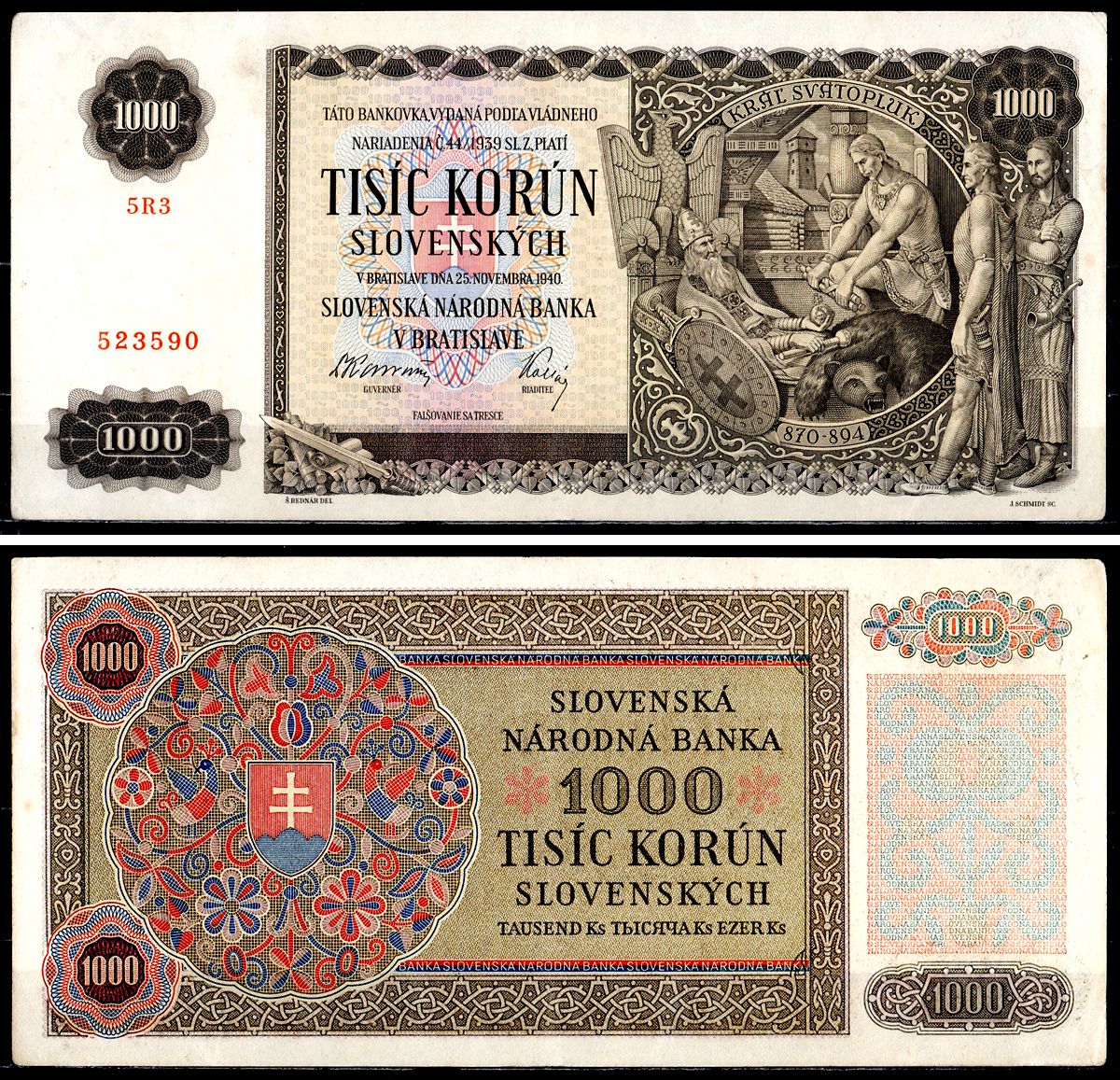 Словакия 1000 крон 1940 Pick 13 бумага aUNC 451-641-1