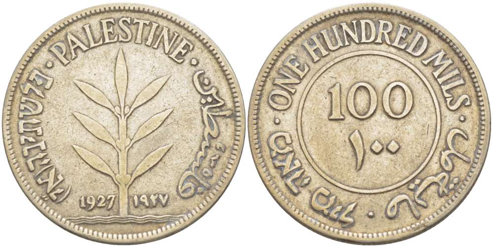 Израиль, Палестина 100 милсов 1927 Британская администрация KM 7 серебро VF 4185-1242