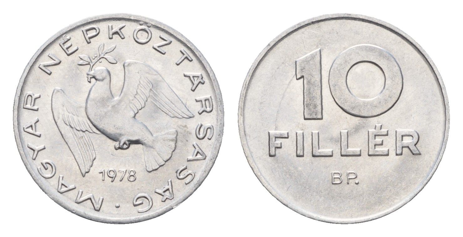 Венгрия 10 филлеров 1978 KM 572 алюминий UNC 54-719