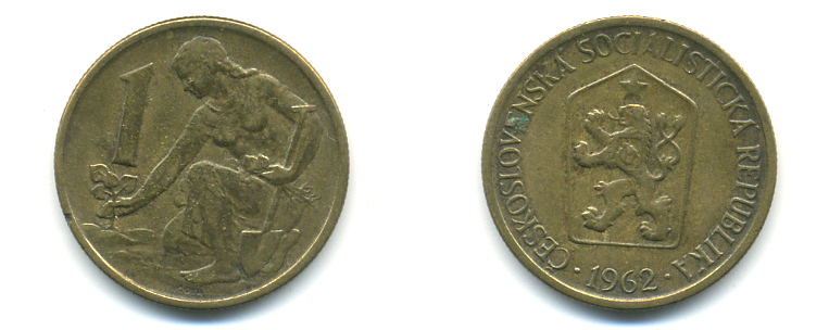 ЧЕХОСЛОВАКИЯ 1 КРОНА 1962 ЖЕНЩИНА САЖАЕТ ЛИПОВОЕ ДЕРЕВО KM 50 алюминиевая бронза 89-1834