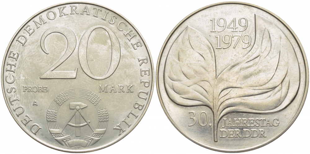 ГДР 20 марок 1979 A, 30 лет образования ГДР, пробный выпуск, тираж 10000 экземпляров КМ PR 22 медно-никель UNC 00-000-00