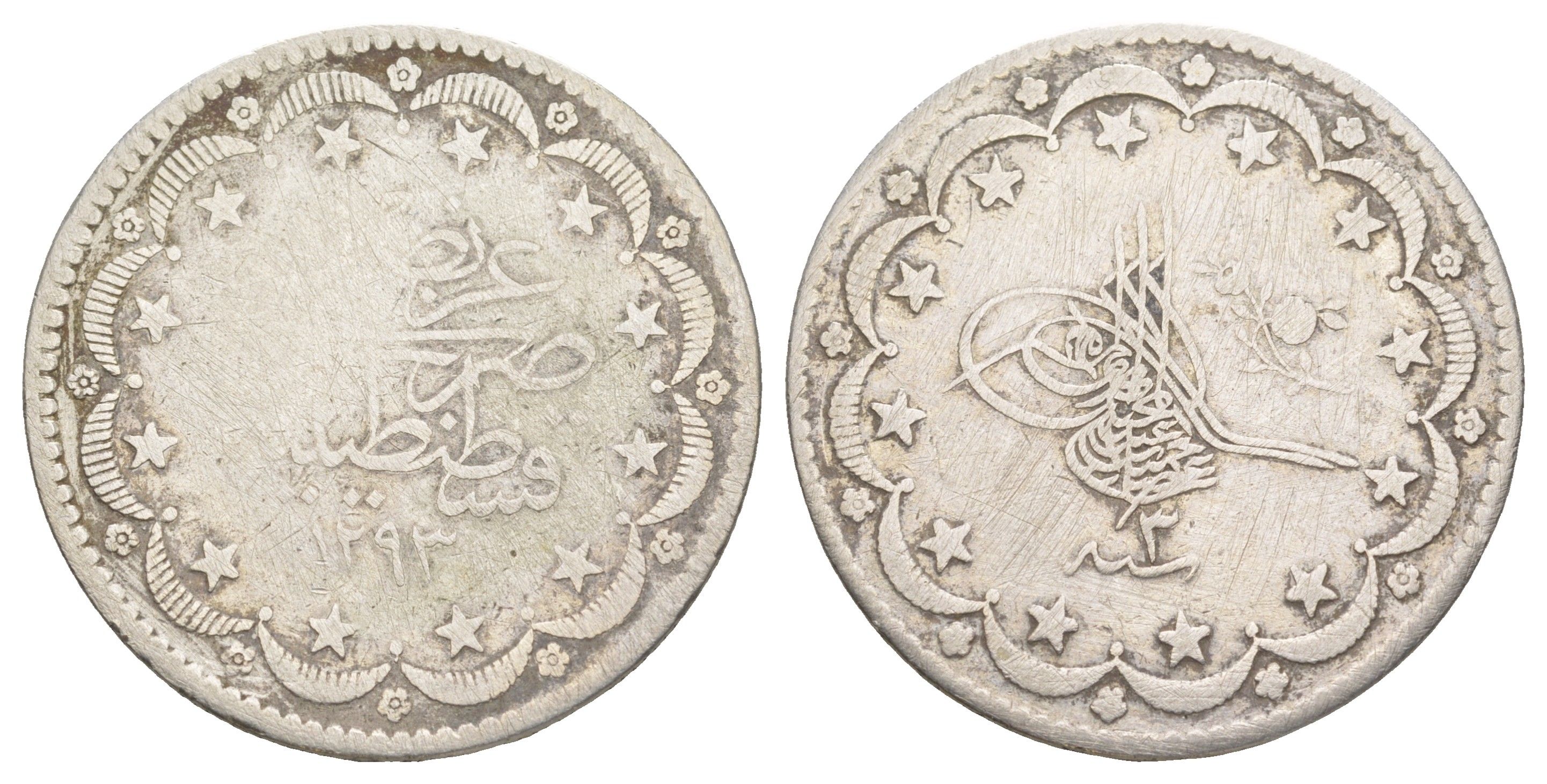 Турция 20 курушей 1876 (1878) (3), AH 1293, Османская Империя KM 722 серебро 3896-1145