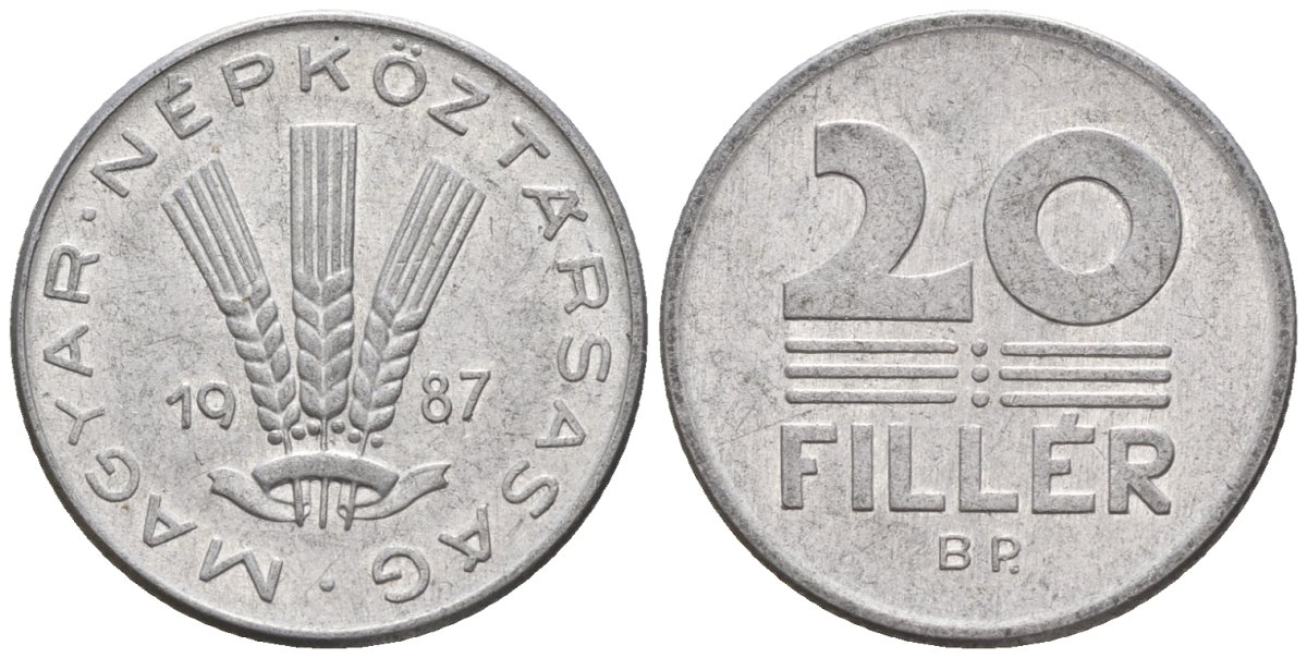Венгрия 20 филлеров 1987 BP KM 573 алюминий 4152-328