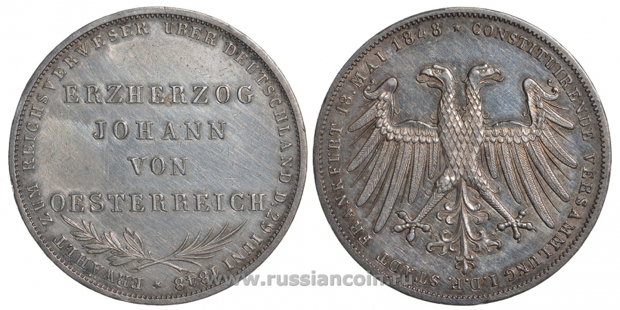 Франкфурт 2 гульдена 1848 эрцгерцог Иоганн Австрийский Dav. 644, Thun 135, KM 338, AKS 39 серебро 00-815-36