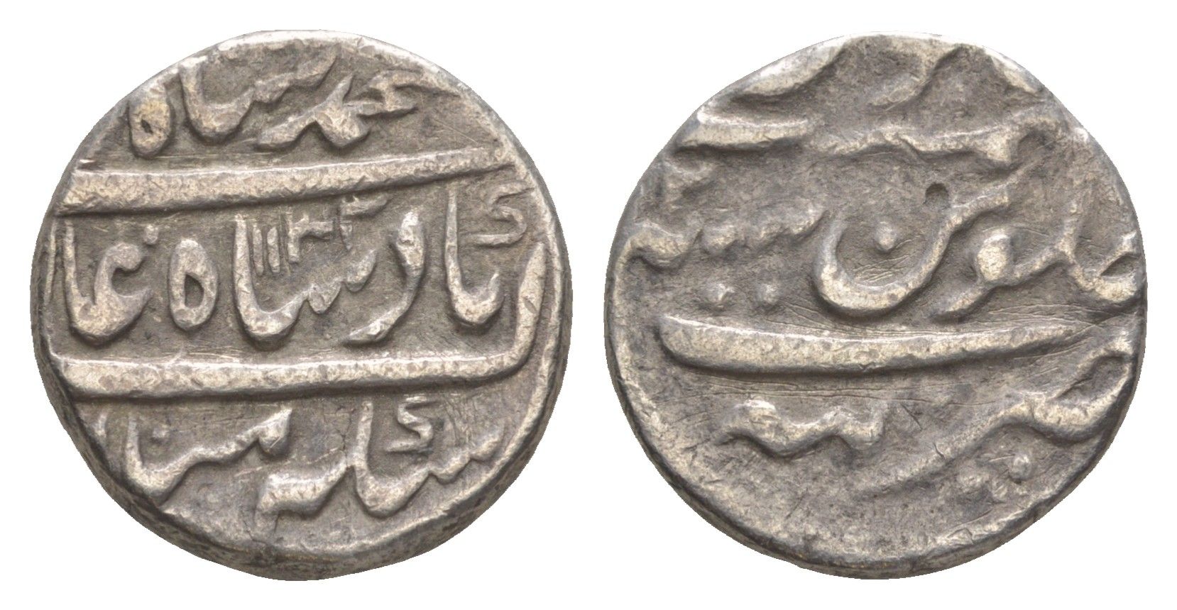 Индия, Империя Великих Моголов 1 рупия 1733 AH 1133, Мухаммад Шах (1719-1748) KM?436.37 серебро 1516-1424