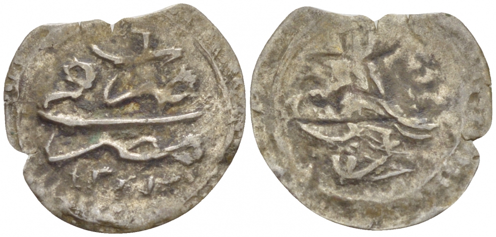 ТУРЦИЯ 1 ПАРА 1808 1223/ 1 ГОД, МАХМУД II (1808-1839) ОСМАНСКАЯ ИМПЕРИЯ KM 551 серебро 110-521