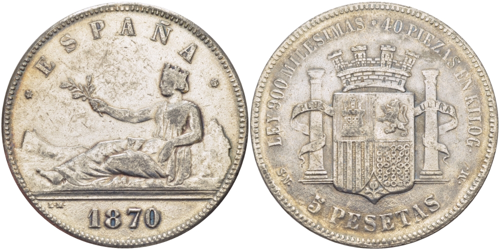 ИСПАНИЯ 5 ПЕСЕТ 1870 КОПИЯ ВЕС 20 ГР. белый металл 4537-212