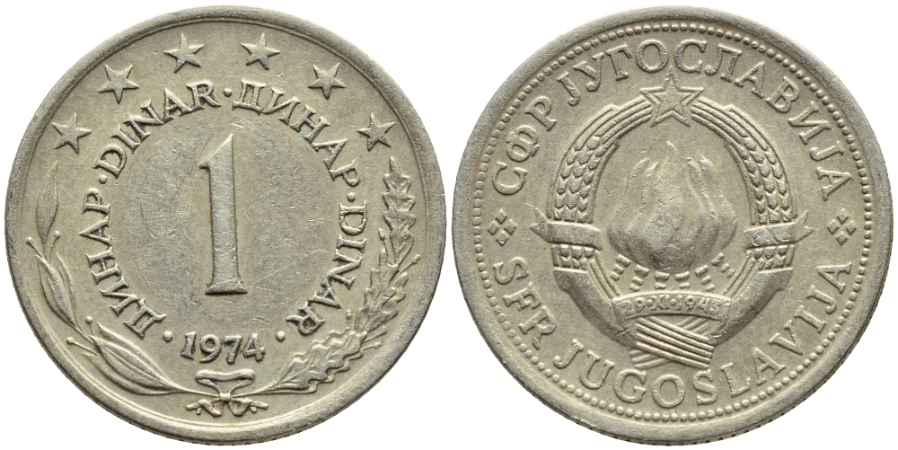 Югославия 1 динар 1974 KM 59 медь никель цинк 4397-316