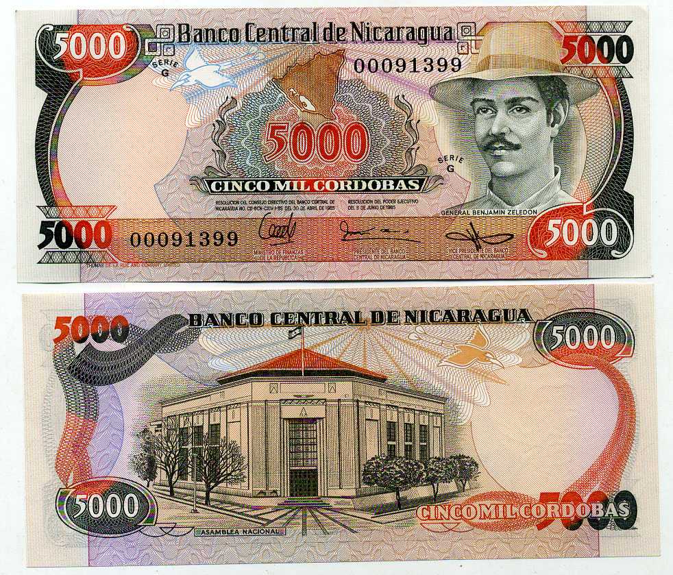 Никарагуа 5000 кордоба 1985 (1988) Бенхамин Селедон Pick 146 бумага UNC (пресс) 447-86-3-3