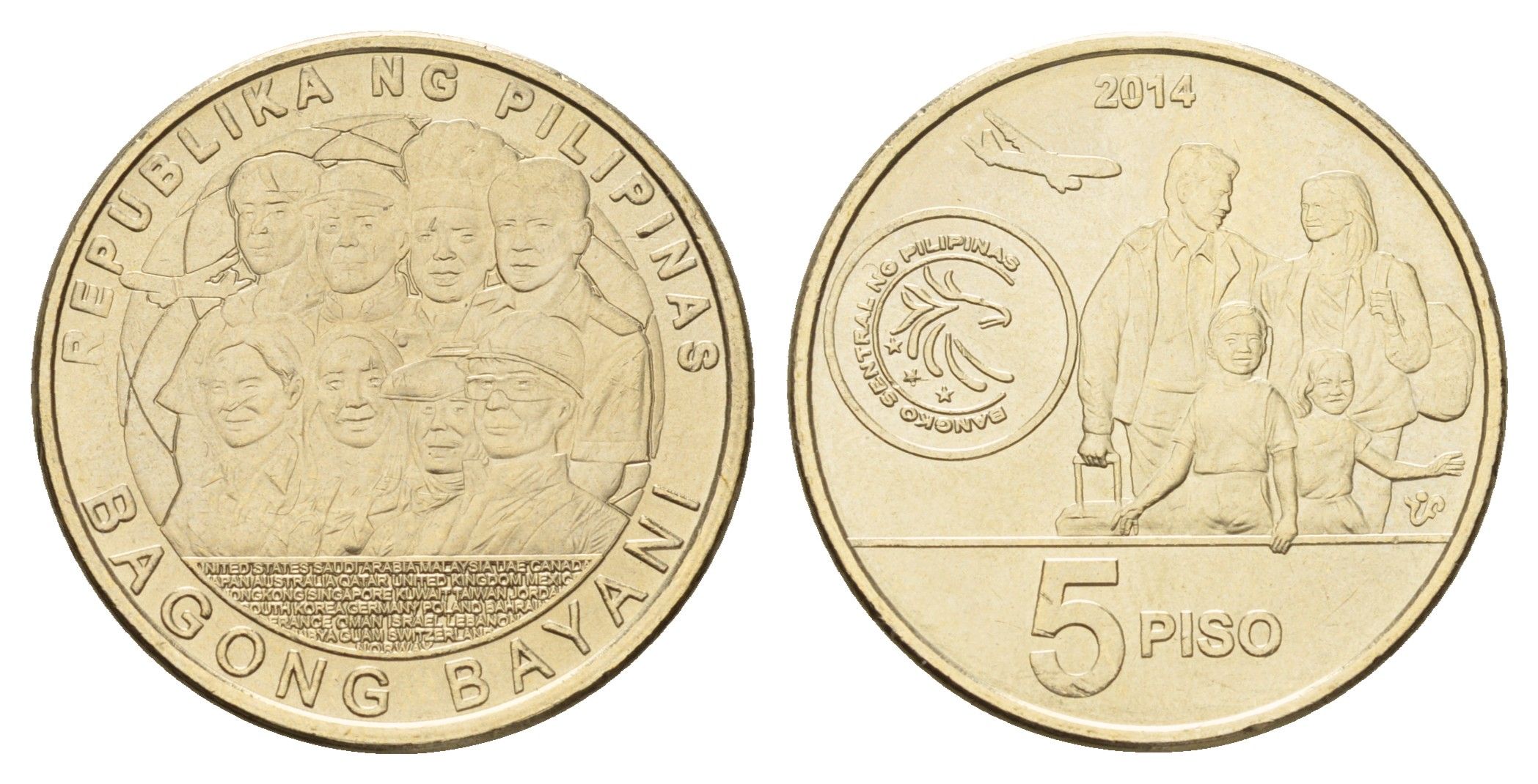 Филиппины 5 писо (песо) 2014 Филиппинские работники за рубежом KM 286 никель латунь UNC 3336-1224