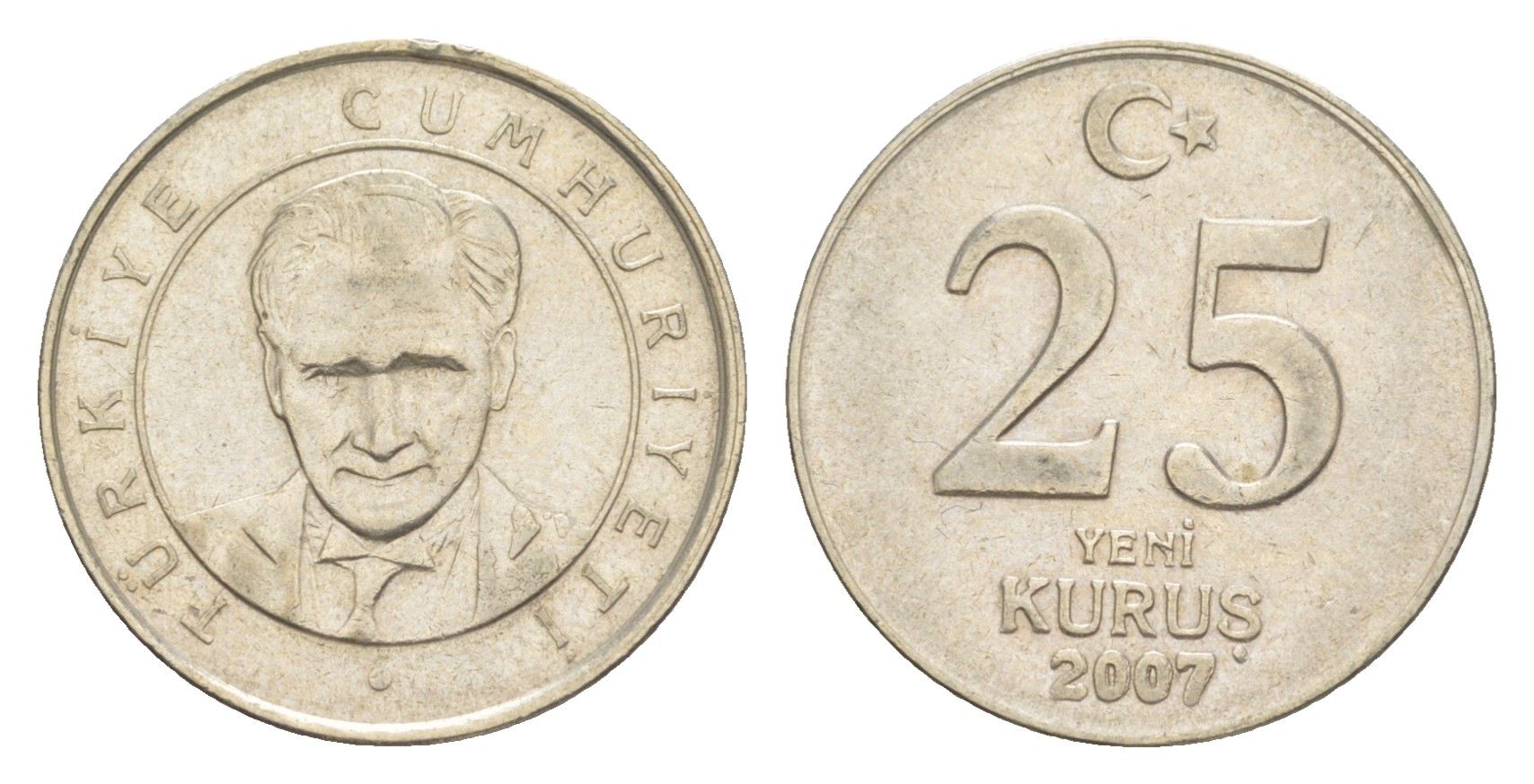 Турция 25 курушей 2007 Кемаль Ататюрк KM 1167 медь цинк никель 4647-625
