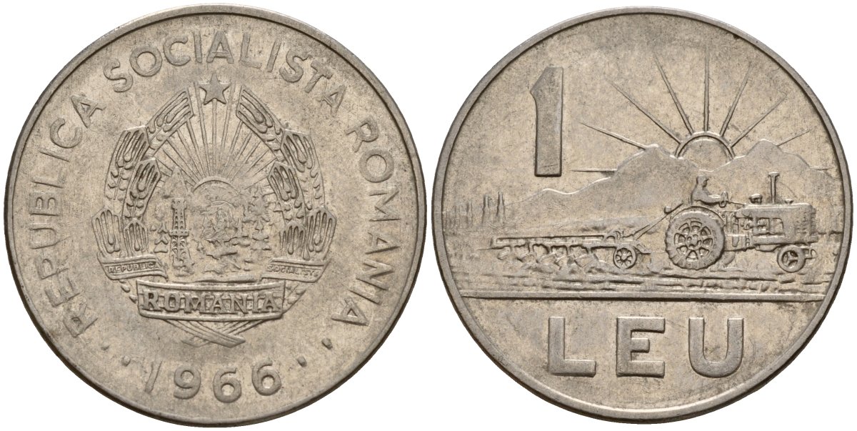 Румыния 1 лей 1966 трактор KM 95 сталь плакированная никелем 4156-351