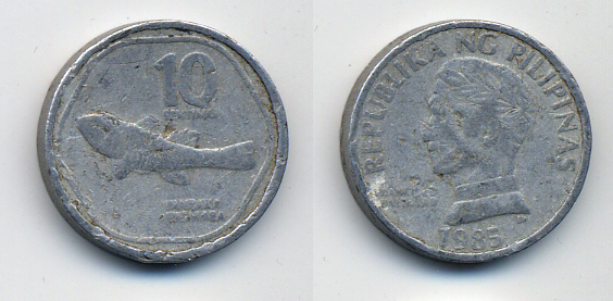 ФИЛИППИНЫ 10 СЕНТИМО 1985 KM 240.2 алюминий 57-241