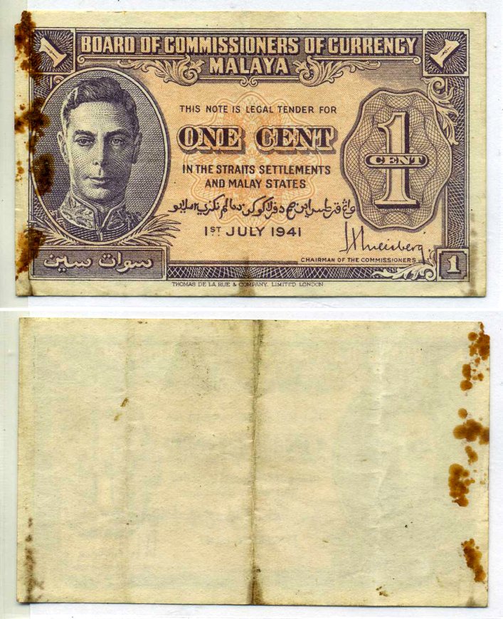 Малайя 1 цент 1941 Георг VI Pick 6 бумага 7220-43-1-2