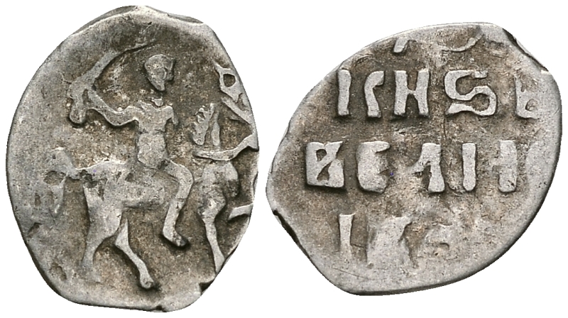 ВЕЛИКОЕ КНЯЖЕСТВО МОСКОВСКОЕ ДЕНГА 1535-1547 ИВАН IV ВАСИЛЬЕВИЧ, МОСКОВСКИЙ МОНЕТНЫЙ ДВОР, 0,36 ГР ГиК №43 серебро 262-714