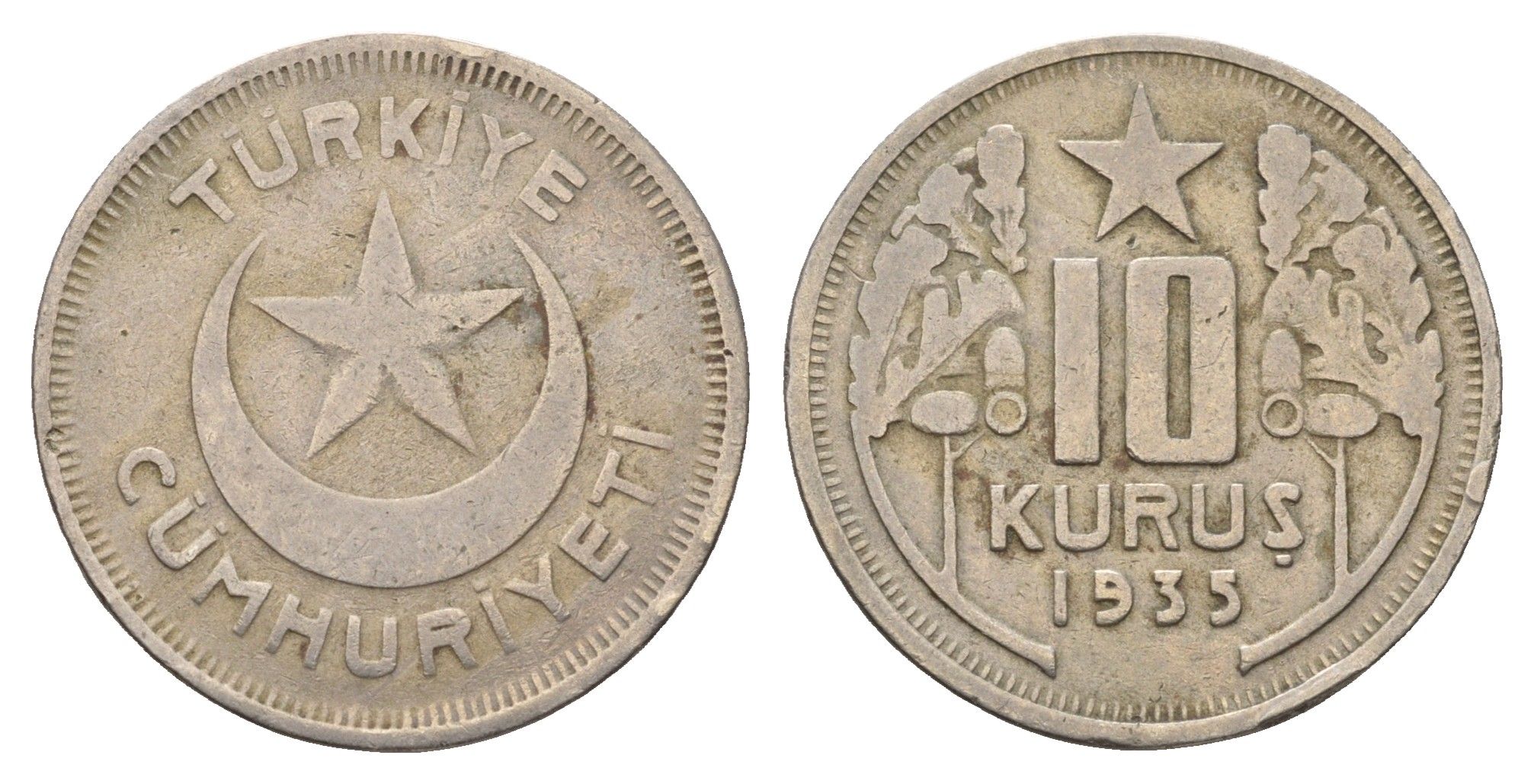 Турция 10 курушей 1935 редкий год - тираж 60.000 экземпляров KM 863 медно-никель 3711-1145