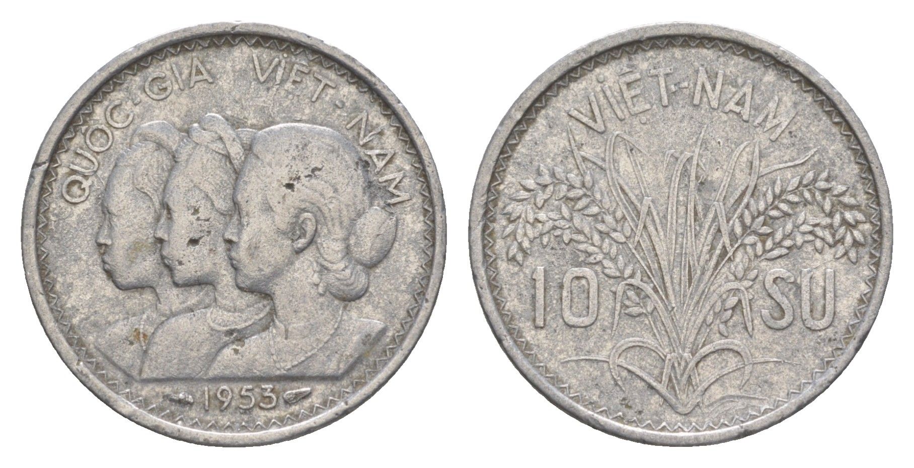 Южный Вьетнам 10 су 1953 KM 1 алюминий 4156-1226
