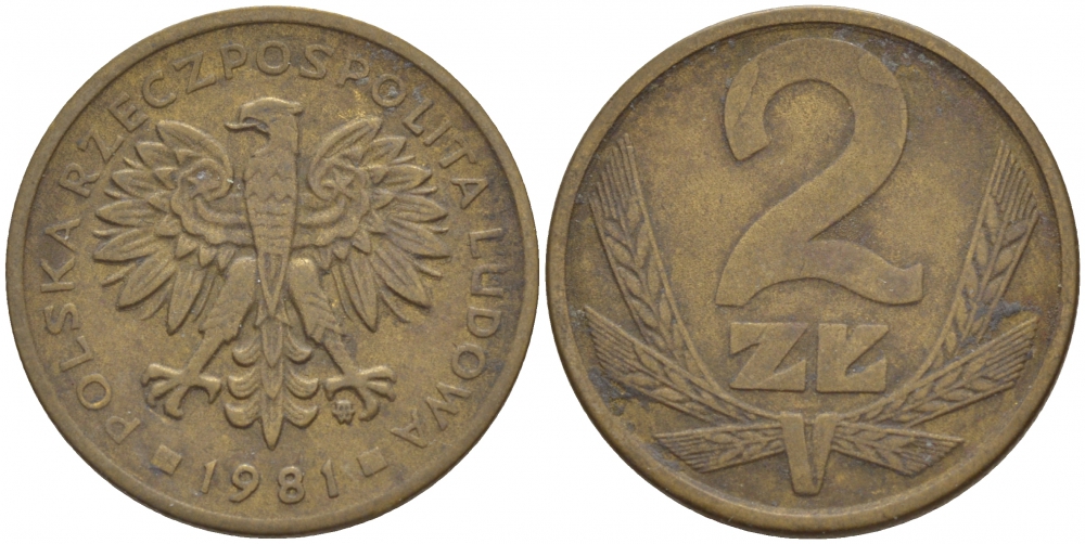 ПОЛЬША 2 ЗЛОТЫХ 1981 MW KM 80.1 латунь 4548-517