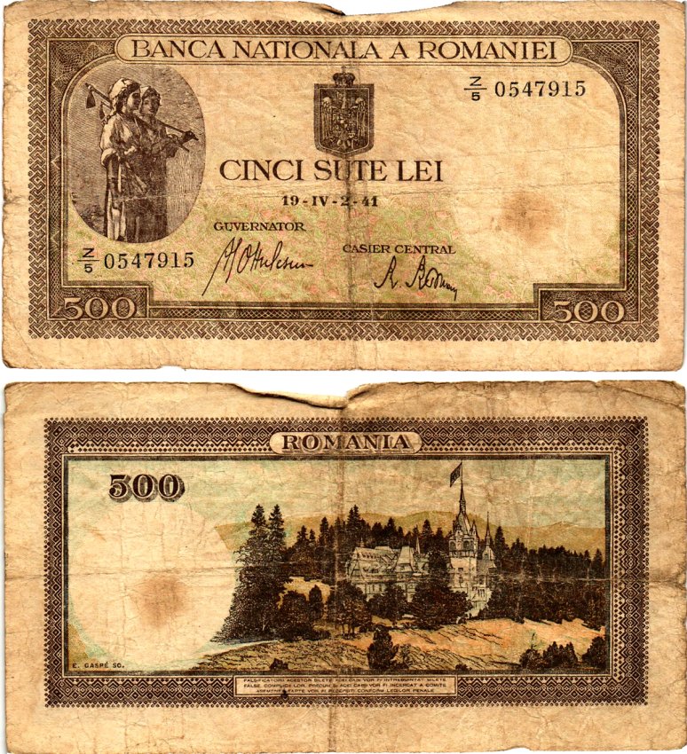 Румыния 500 леев 1941 крестьянки, замок Пелеш, 2 апреля 1941 Pick 51 а бумага 6294-71-3-2