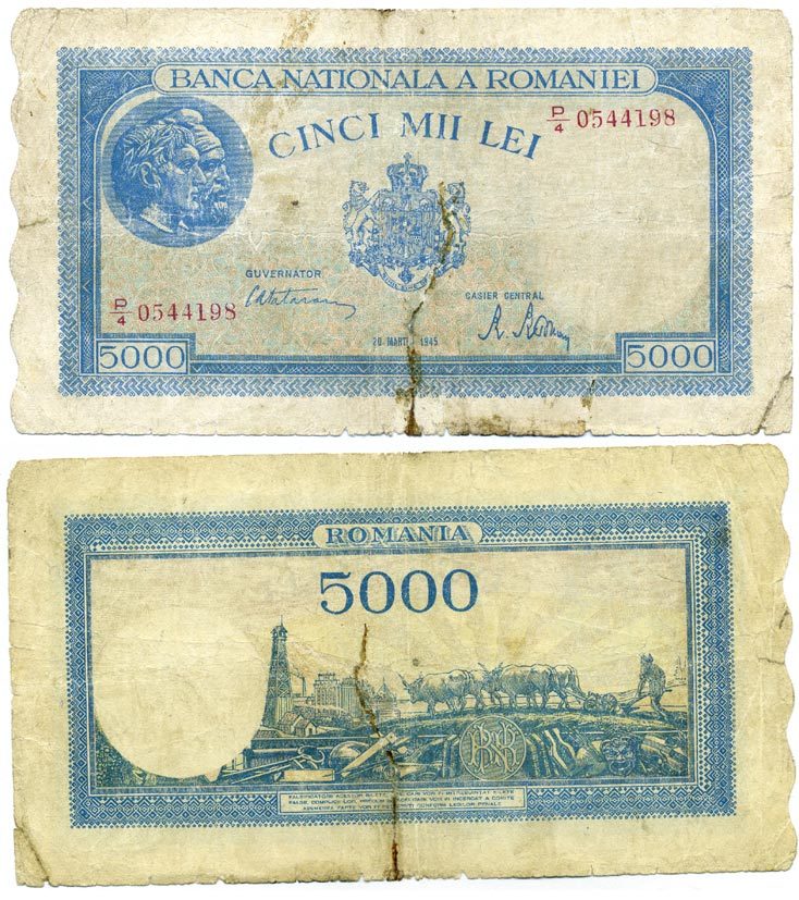 РУМЫНИЯ 5000 ЛЕЙ 1945 Pick 56 бумага 7220-58-2