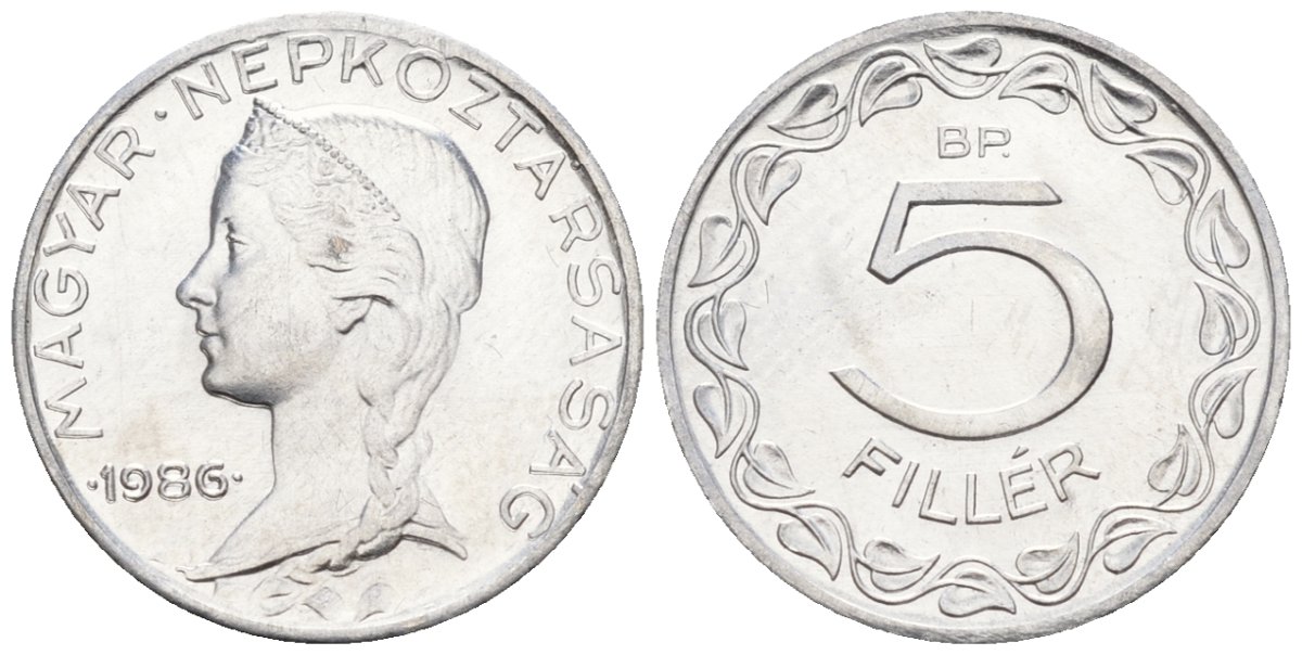 Венгрия 5 филлеров 1986 BP KM 549 алюминий BU 4152-222