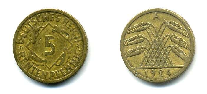 ГЕРМАНИЯ 5 РЕНТПФЕННИГОВ 1924 A J. 308, KM 32 алюминиевая бронза 46-2013