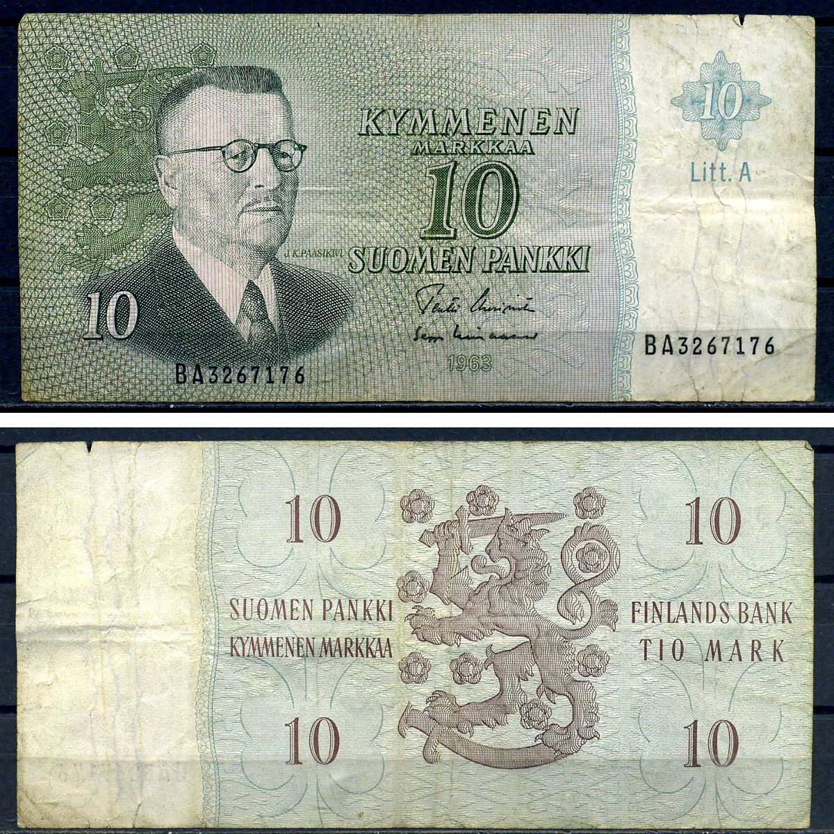 Финляндия 10 марок 1963 серия BA3267176 Pick 104a (102)  бумага   8601-25-4-2