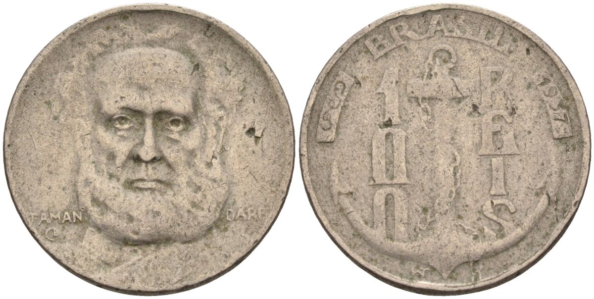 Бразилия 100 рейс 1937 Маркиз Тамандаре KM 536 медно-никель 4115-566