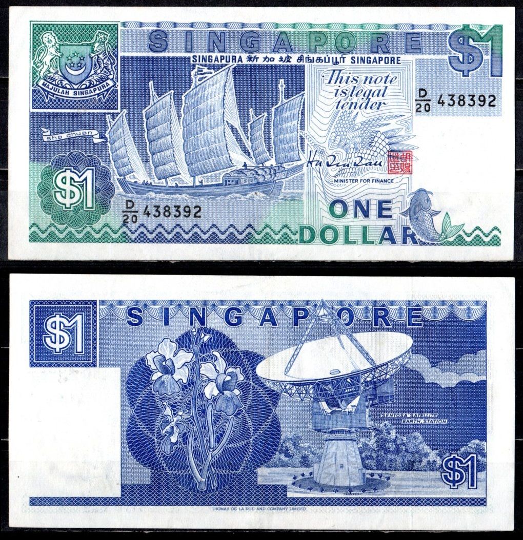 Сингапур 1 доллар 1987 Pick 18 b бумага 7376-36-3-2
