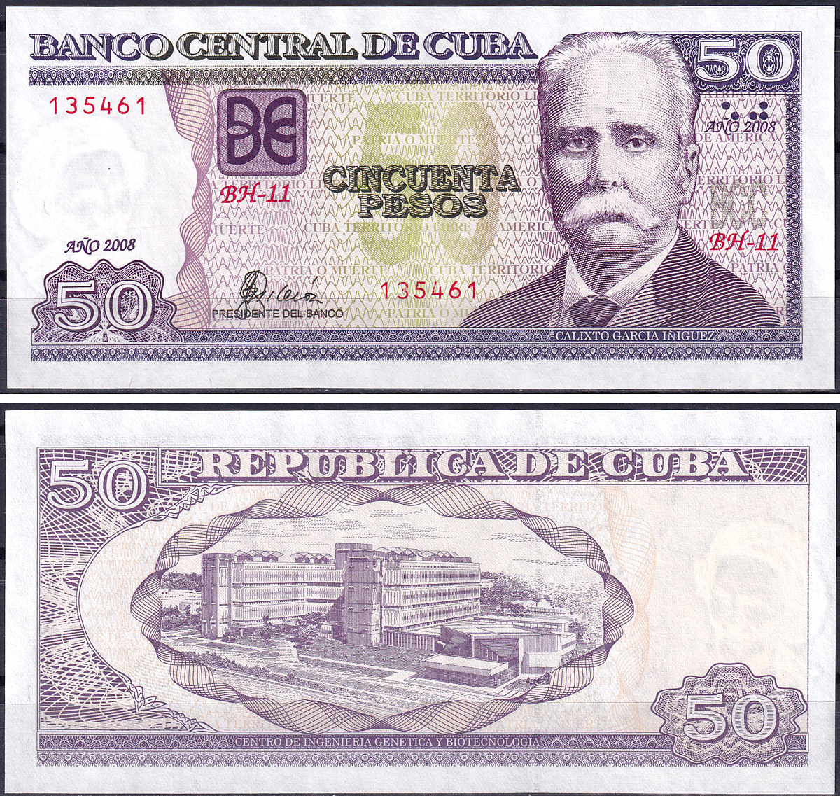 Куба 50 песо 2008 Каликсто Гарсия, генетический и биотехнологический центр Pick 123 e  бумага  UNC (пресс) 7202-46-1