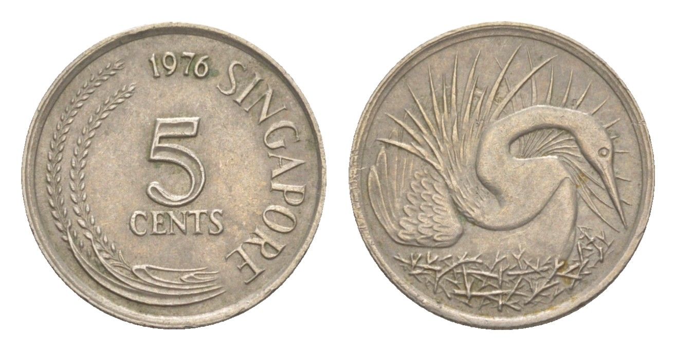 Сингапур 5 центов 1975 KM 2 медно-никель 4640-543