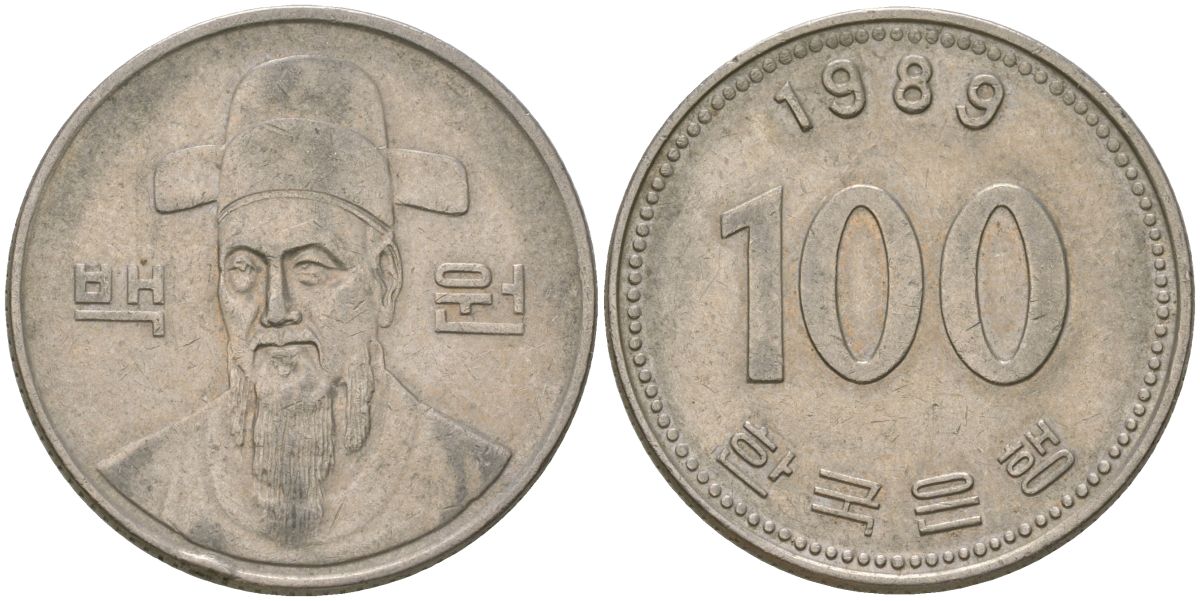 Южная Корея 100 вон 1989 Ли-Сунсин, корейский флотоводец KM 35.2 медно-никель 4187-833
