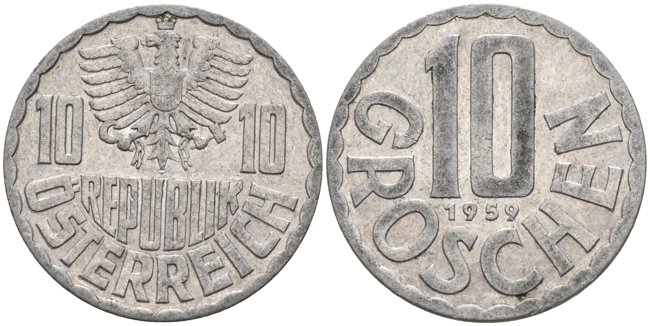 Австрия 10 грошей 1959  KM 2878 алюминий    4152-1125