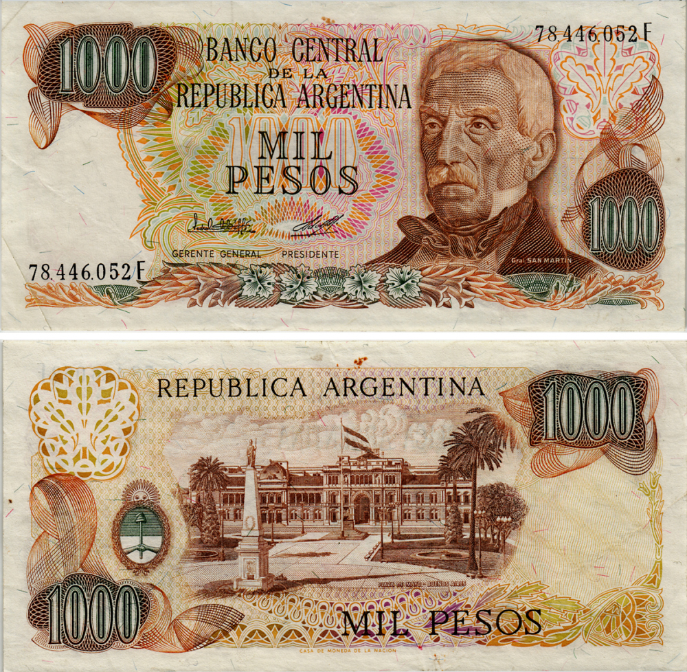 АРГЕНТИНА 1000 ПЕСО 1980 СЕРИЯ F 78446, ГЕНЕРАЛ САН МАРТИН Pick 304c бумага 6293-50-1-1