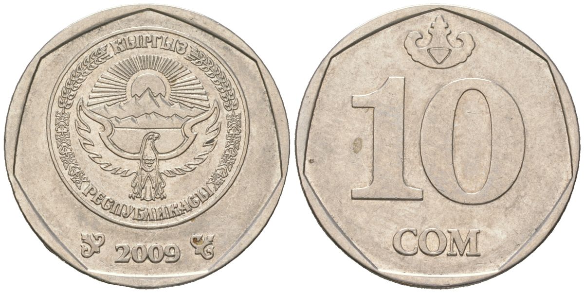 Киргизия 10 сомов 2009 KM 43 сталь плакированная никелем 4616-931